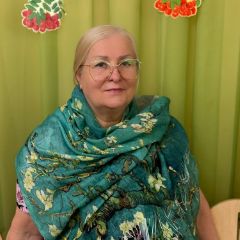 Александрова Валентина Николаевна