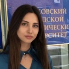 Хатоева Азалия