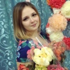 Стафеева Анна