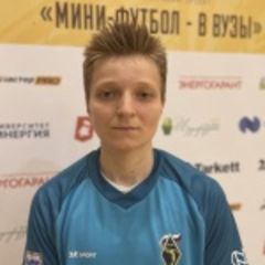 Еремченко Дарья